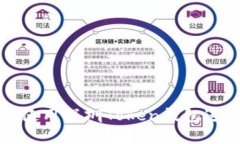 如何安全高效地使用深圳