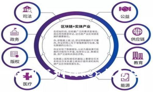 如何安全高效地使用深圳Token钱包进行数字资产管理