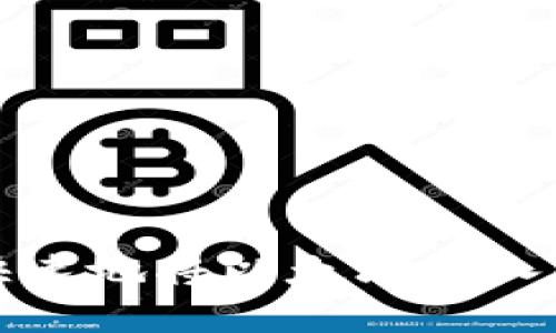 如何安全快速地将以太坊转入币安交易所