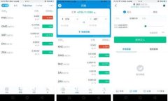 比特币电子钱包的安全性
