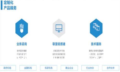 如何选择和使用USDT Omni钱包：全面指南