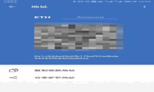 : 如何自制USDT冷钱包以确保数字资产安全