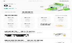 全面了解USDT钱包在iOS设备