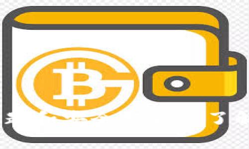 如何在TP钱包中顺利提取USDT：详细步骤与注意事项

TP钱包, USDT提取, 加密货币/guanjianci

第一部分：TP钱包简介
TP钱包（TokenPocket）是一款广受欢迎的多链数字货币钱包，支持多种主流的数字资产管理与交易，兼容多种区块链，比如以太坊、波场、EOS等。它的用户界面友好且功能丰富，非常适合新手和专业人士使用。TP钱包不仅仅是储存资产的平台，它还提供了多种基于区块链的应用，如去中心化交易所（DEX）、DeFi等。用户可以方便地在钱包内进行资产转移、交易及各种区块链操作。

第二部分：提取USDT的步骤
提取USDT是许多用户使用TP钱包的重要功能，尤其是在需要将资产转到交易所或者其他钱包时。以下是使用TP钱包提取USDT的详细步骤：
1. **打开TP钱包**: 首先，确保你已经下载并安装了TP钱包，并用你的助记词或私钥登录上。
2. **选择USDT**: 进入主界面后，点击你钱包中USDT的余额，进入到USDT资产管理界面。
3. **选择“提币”**: 在USDT管理界面找到并点击“提币”选项，进入提币流程。
4. **输入提币地址**: 在提币界面中，输入你想要提币的目标地址。请确保目标地址的正确性，否则你可能会失去你的资产。
5. **输入提取数量**: 在相应的框中输入你希望提取的USDT数量，且注意最低提取数量要求。
6. **确认信息**: 检查你输入的提币地址和提币数量是否正确，确保一切无误。
7. **输入交易密码**: 如果你设置了交易密码，请输入以确认交易操作。
8. **提交申请**: 点击“提交”或者“确认”以完成提币操作。接下来，你可以在“交易记录”中查看提币的状态。

第三部分：注意事项
在提取USDT的过程中，有一些注意事项需要用户特别留意：
1. **网络选择**: 确认你提取USDT时选择的网络（如：ERC20, TRC20等），不同网络的转账费用和处理时间可能存在差异。
2. **提币地址**: 一定要确保提币地址正确，建议使用剪切板复制地址，以避免手动输入的失误。
3. **交易费用**: 了解提币所需的手续费，确保你提取的金额符合手续费要求。
4. **时间确认**: 提币请求提交后，未必立即到账，用户需耐心等待，根据网络情况可能需要几分钟至数小时不等。
5. **安全性**: 为了保障数字资产的安全，建议用户不要随意透露自己的私钥和助记词，也不要在不安全的网络环境下进行提币操作。

第四部分：常见问题解答

h4问题1：如何找回丢失的TP钱包资产？/h4
如果用户发现自己的USDT资产在TP钱包中丢失，这可能是由于操作不当或者其他原因引起的。首先，用户需要检查是否误操作了资产转移，如果确认没有转移，可以尝试以下几种方法来找回丢失的资产：
1. **使用助记词或私钥**: 如果不记得登录信息，用户可以利用助记词或私钥重新导入钱包。确保在安全环境中进行操作，这样可以避免恶意软件的攻击。
2. **联系TP钱包客服**: 访问TP钱包官网，找到客服支持渠道，发送详细的丢失资产情况。客服会根据你的描述帮助调查是否能找回资产。
3. **检查交易记录**: 通过内置的交易记录功能，确认资产的去向，是否有误操作记录或发送至错位地址的情况。还可以在区块链浏览器上查看交易的具体信息。
4. **寻找第三方支持**: 如果TP钱包的客服无法解决，也可以尝试在加密货币论坛上寻求帮助，行业内的资深用户可能会提供一些有用的建议。
5. **防范措施**: 未来使用TP钱包时，建议备份重要信息，并定期对账户进行安全检查，确保没有可疑活动发生。

h4问题2：为什么提款时会出现错误提示？/h4
在进行提币操作时，可能会遇到各种错误提示，这可能会让用户感到困惑。以下是几种常见的原因：
1. **网络问题**: 如果网络不稳定，可能会在提币时出现错误提示。建议用户检查网络环境，可能需要重试。
2. **提币地址错误**: 输入的提币地址存在错误会导致无法完成提币，确保地址格式正确。如果是在多个链上提币，确认选择的链与提币地址相符。
3. **余额不足**: 如果可提取余额低于最低提取标准，系统会提示用户无法提款，需保证账户中有足够的余额。
4. **手续费不足**: 提币所需的手续费在提币时必须在余额中扣除，若余额不足以支付手续费，也会导致提币失败。
5. **系统维护**: TP钱包有时会进行系统维护，用户在维护期间使用提币功能可能会收到错误信息，耐心查看官方通知，选择再尝试。

h4问题3：TP钱包和其他钱包的优势比较/h4
市场上有许多数字货币钱包，那么TP钱包相比其他钱包有哪些优势呢？
1. **多链支持**: TP钱包支持多种主流区块链资产，包括ETH、BTC、USDT等，这使得用户无需切换多个钱包即可管理所有资产。
2. **用户友好的界面**: TP钱包的布局设计直观，方便新手用户上手，无需复杂的技术背景也能轻松使用。
3. **安全保障**: 用户的私钥和助记词仅储存在用户端，TP钱包不存储用户的私钥，提供更好的安全保障。
4. **去中心化服务**: TP钱包集成了多种DeFi和DEX服务，使用户能够在钱包内直接进行交易，增强了钱包的使用场景和灵活性。
5. **频繁更新和**: TP钱包团队通过不断更新和，提升用户的使用体验和软件性能，为用户提供更好的服务。

h4问题4：如何提高TP钱包的安全性？/h4
为了保护存于TP钱包中的数字资产，用户应注意加强钱包的安全性，以下是一些有效的方法：
1. **使用强密码**: 在创建钱包时，使用复杂的密码，并定期更新密码，有效防止暴力破解。
2. **启用双重验证(2FA)**: 如果TP钱包支持二次验证功能，务必开启此功能，以增加额外的身份验证层次。
3. **备份助记词**: 生成助记词时，请务必将其妥善记录并存储在安全地点，避免丢失后无法找回资产。
4. **定期检查钱包活动**: 用户可定期检查交易记录和账户活动，若发现异常，及时更改密码和通知客服。
5. **避免公用网络操作**: 使用TP钱包时，尽量在私密安全的网络环境下进行操作，避免在公共Wi-Fi下进行资金操作。

h4问题5：如何选择合适的提币方式？/h4
提起加密资产的转移，用户面临多种选择，怎样选择合适的提币方式是至关重要的：
1. **确认交易所或钱包的兼容性**: 在提币前确认接收方钱包地址与提币链的兼容性，确保提币可以顺利到账。
2. **对比交易费用**: 各种提币方式的手续费各不相同，用户应在不同途径中寻找最优提币方式。
3. **考虑转账速度**: 不同区块链的转账速度有差异，选择需要快速到账的交易时，可优先考虑处理速度较快的链。
4. **安全性考虑**: 提币时的安全性如提币对象的信誉度也是重要因素，选择自己信任的平台，同时确认其安全措施。
5. **请求好友帮助**: 对于新手用户，若不知如何选择，可以请教有经验的朋友或金融顾问，获取更全面的信息和建议。

总结
通过本文的介绍，用户应该对如何在TP钱包提取USDT有了更全面的了解。确保在提取过程中关注网络选择、地址输入等细节，谨慎操作是保障资产安全的关键。同时，对于常见的问题和安全措施的了解，有助于用户在未来的使用中保障钱包的安全和高效。