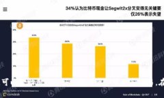 以太坊钱包数据库地址解