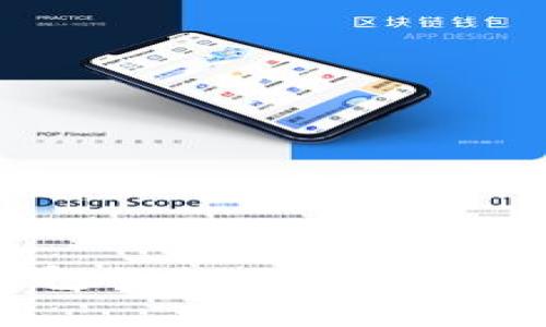 以太坊钱包的EOS账户注册全面解析