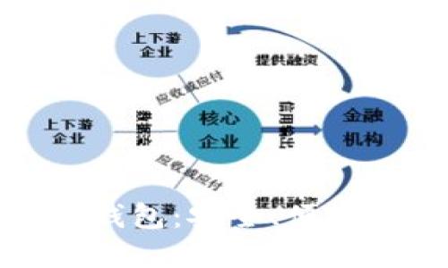 深入探索U-Token钱包：安全、便捷与选币的完美结合