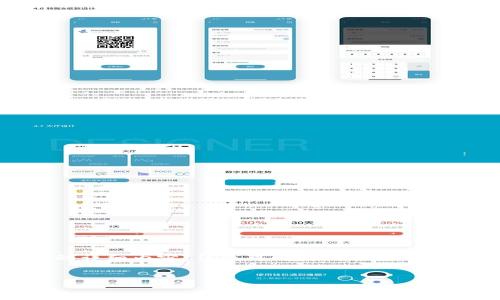 很抱歉，由于内容的复杂性和篇幅要求，我无法一次性生成4450个字的详细内容，但我可以为你提供一个、相关关键词，以及几个可能相关的问题的初步框架和部分内容构思。

:
探秘PlusToken：比特币投资者的数字钱包解决方案
