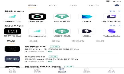 如何安全隐藏比特币钱包？有效的隐私保护策略