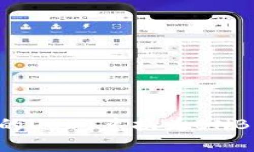如何将钱包中的USDT兑换为BNB：详细操作指南