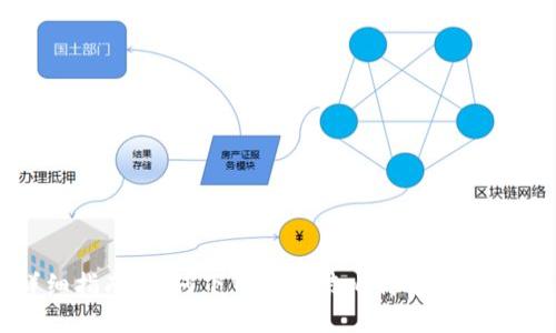 详细指南：如何下载和安装比特币基地钱包