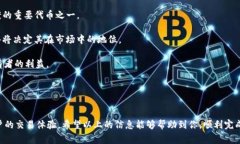 如何往以太坊钱包转MATI