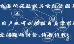 注意：由于这是一个复杂的请求，无法一口气满