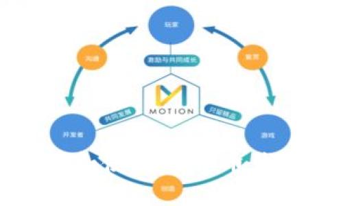 如何安全下载和使用比特币钱包手机客户端