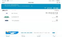 比特币钱包发送需要多长时间？全面解析比特币