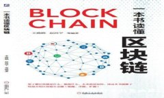 如何安全生成和管理比特