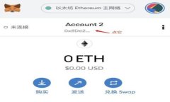   如何安全高效地注册比特