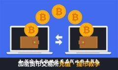 如何安全高效地使用在线