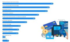  TP钱包：全面解析多链钱
