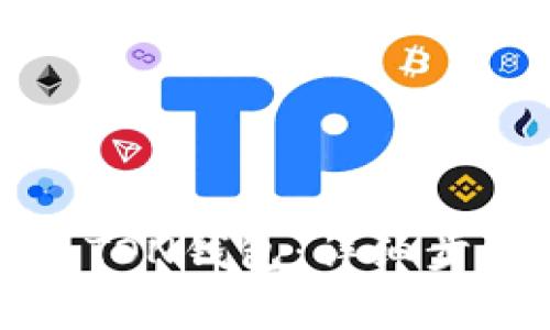 如何创建一个TON钱包:详细步骤与注意事项