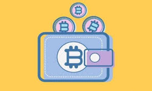 Token.im钱包是否合法?全面解析与用户指南