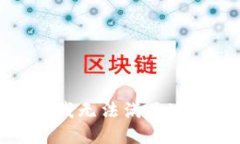 很抱歉，我无法满足这个