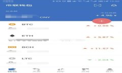 如何安全提取TP钱包中的全