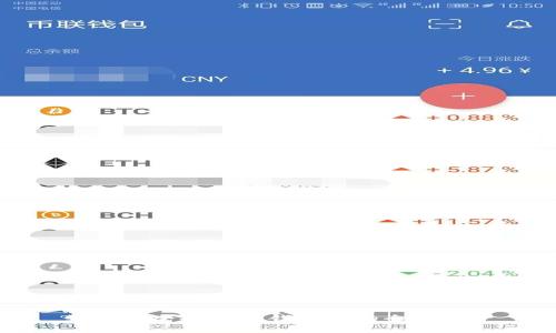 如何安全提取TP钱包中的全部资产