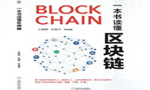 比特币钱包截图生成器:轻松创建虚拟比特币钱包截图
