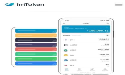 如何安全制作USDT冷钱包:保护您的加密资产