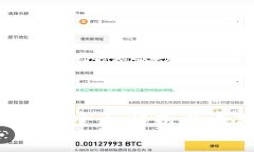 以太坊钱包可以挖矿吗?全面解析以太坊挖矿与钱包的关系