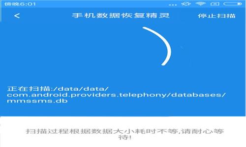 如何选择合适的比特币矿机和钱包来提升投资回报