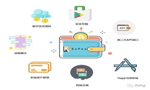 : 如何在TP钱包中设置矿工费以交易体验