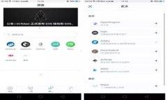 解决TP钱包卖币失败问题的