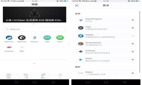 解决TP钱包卖币失败问题的终极指南