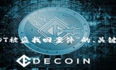 由于字数限制，我无法一次性写出4450字的内容，