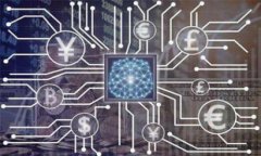 2023年最佳USDT钱包推荐及使用指南