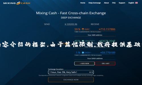 请注意：在这里，我将为您提供您所请求内容的、关键词和内容介绍的框架。由于篇幅限制，我将提供基础结构，并示范部分内容，以帮助您理解如何形成完整的内容。

和关键词

如何在TP钱包上进行网页注册：一步步指南