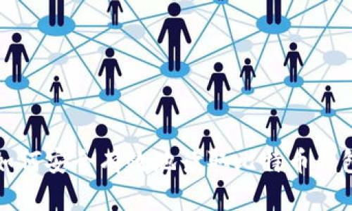 如何安全有效地读取比特币钱包