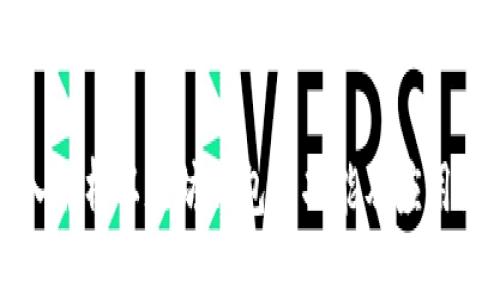 深入解析以太坊钱包的功能及应用场景