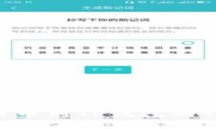 PIG币提币到TP钱包的详细指南