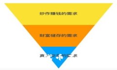 如何解决TP钱包代币不显示Logo的问题