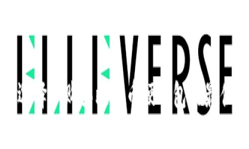 如何选择和购买比特币硬钱包的最佳途径