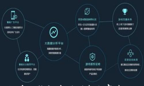 

如何在TP钱包中顺利参与赛车项目？