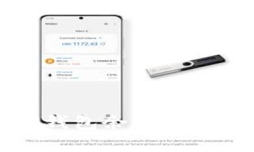 如何解决TP钱包余额显示错误的问题