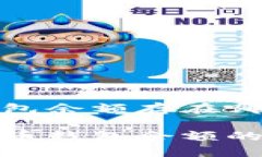 比特币钱包余额存在哪？揭开比特币钱包余额的