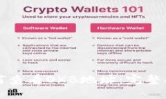 如何查看OKB地址：完整指南