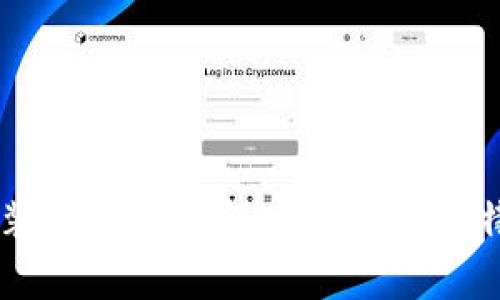 重装系统后如何安全恢复比特币