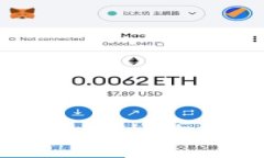 如何安全使用 MyEtherWallet 进行以太坊交易和管理