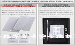 如何将数字货币安全地提取到TP